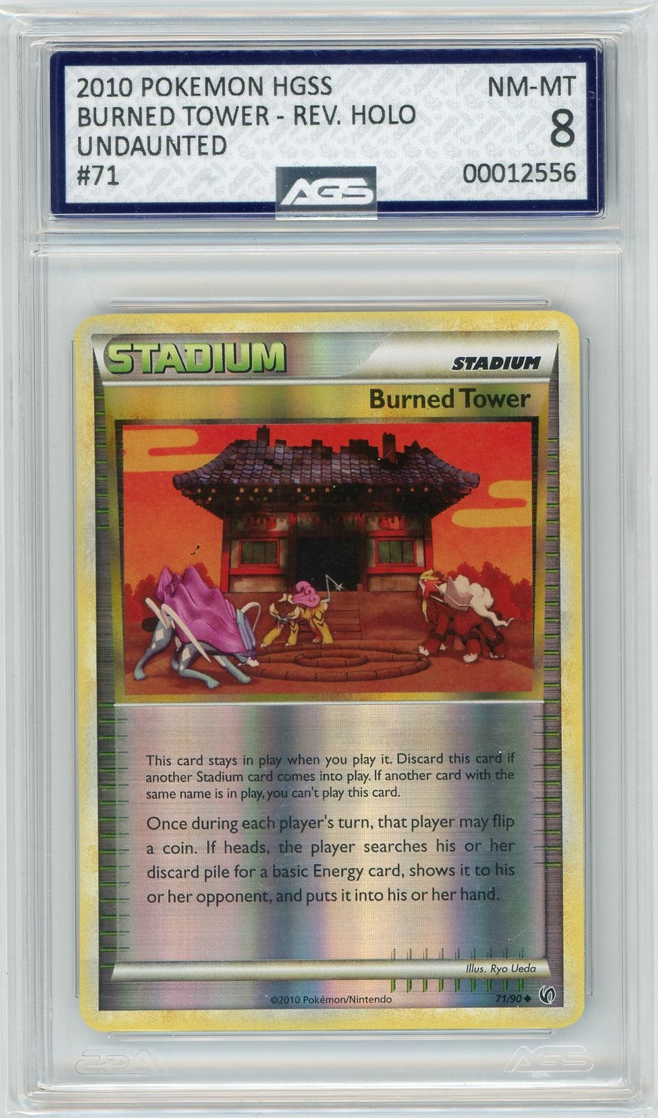 AGS (NM-MT 8) Burned Tower #71 - HS Undaunted (#00012556)