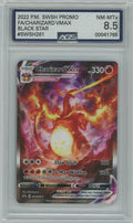 AGS (NM-MT+ 8.5) Charizard VMAX #SWSH261 - Sword & Shield Promos (#00041765)