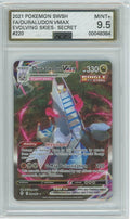 AGS (MINT+ 9.5) Duraludon VMAX #220 - Evolving Skies (#00048384)