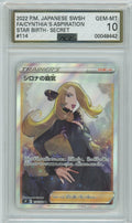 AGS (GEM-MT 10) Cynthia's Aspiration #114 (Japanese) - Star Birth (#00048442)