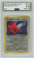 AGS (MINT+ 9.5) Dark Scizor #212 (Japanese) - Neo Destiny (#00052145)