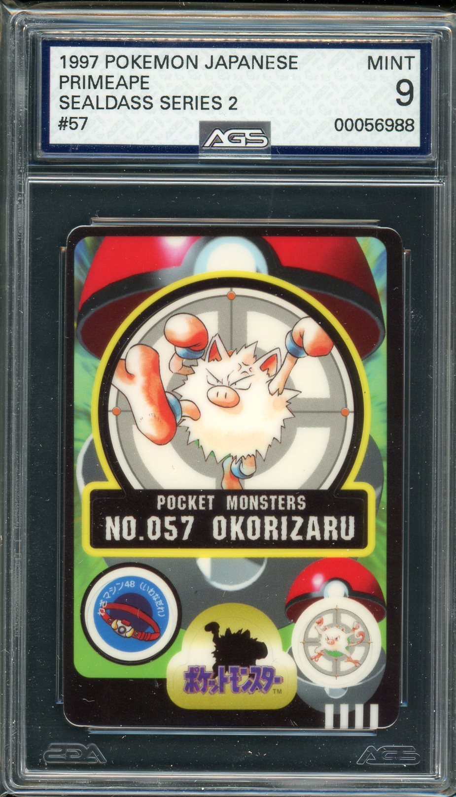 AGS (MINT 9) Primeape #57 (Japanese) - Sealdass (#00056988)