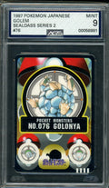 AGS (MINT 9) Golem #76 (Japanese) - Sealdass (#00056991)