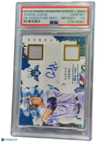 2016 Panini Diamond Kings DK Signature Materials Aaron Judge #AA  PSA 10