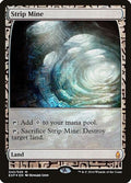 Strip Mine (43) [Zendikar Expeditions] (Damaged Foil)