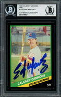 Edgar Martinez Autographed 1988 CMC Rookie Card #16 Seattle Mariners Beckett BAS Stock #147087
