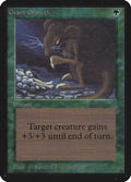 Giant Growth [Alpha Edition] (Lightly Played)