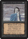 Gloom [Alpha Edition] (Damaged)