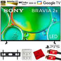 Sony BRAVIA 2 II 75 inch 4K HDR Smart LED Google TV (2025) w/ Accessories Bundle