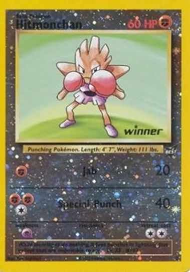 Hitmonchan - [Winner] (2) [Best of Promos] (Near Mint Reverse Holofoil)