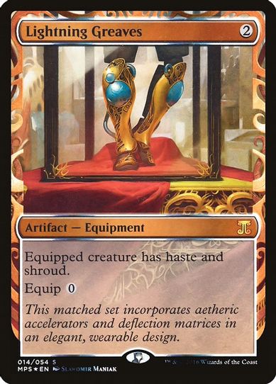 Lightning Greaves (14) [Masterpiece Series: Kaladesh Inventions] (Near Mint Foil)