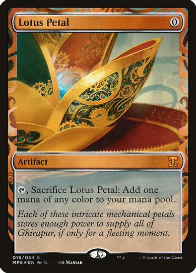 Lotus Petal (15) [Masterpiece Series: Kaladesh Inventions] (Heavily Played Foil)