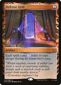 Defense Grid (34) [Masterpiece Series: Kaladesh Inventions] (Near Mint Foil)