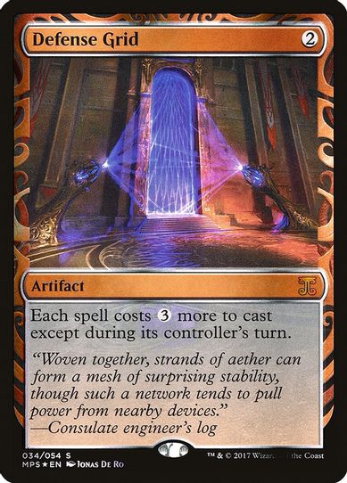 Defense Grid (34) [Masterpiece Series: Kaladesh Inventions] (Damaged Foil)