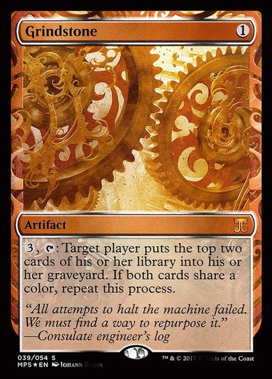 Grindstone (39) [Masterpiece Series: Kaladesh Inventions] (Moderately Played Foil)
