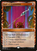 Staff of Domination (48) [Masterpiece Series: Kaladesh Inventions] (Damaged Foil)