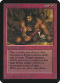 Stone Giant [Alpha Edition] (Moderately Played)