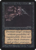 Terror [Alpha Edition] (Damaged)