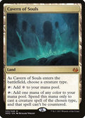 Cavern of Souls (232) [Modern Masters 2017] (Near Mint Foil)