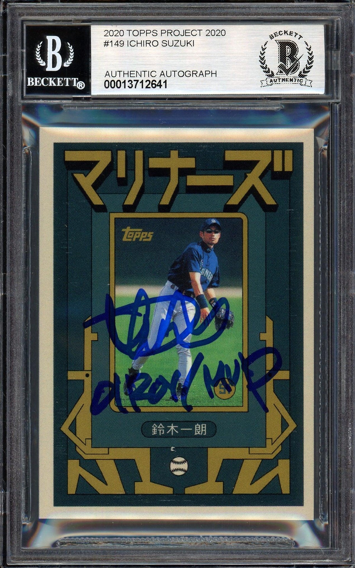 Ichiro Suzuki Autographed Topps Project 2020 Grotesk Card #149 Seattle Mariners Auto Grade Gem Mint 10 "01 ROY/MVP" Blue #1/1 Beckett BAS #13712641