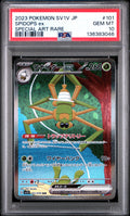 [PSA 10 - GEM MT] SPIDOPS ex #101 - Special Art Rare - Japanese Violet ex (2023)