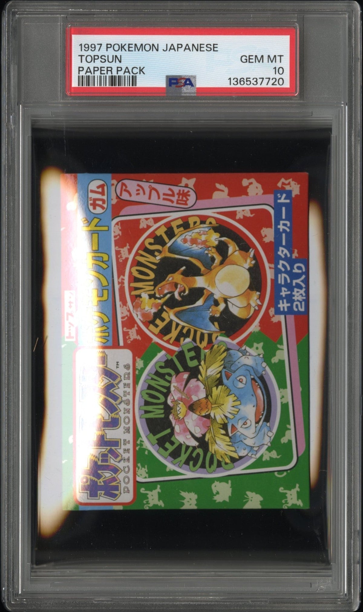 [PSA 10 - GEM MT] TOPSUN - Paper Pack - Japanese Pokemon Japanese Topsun Paper Pack (1997)
