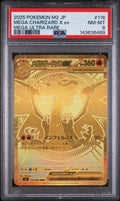2025 Pokemon Inferno X Japanese Mega Ultra Rare Mega Charizard X Ex #116 PSA 8