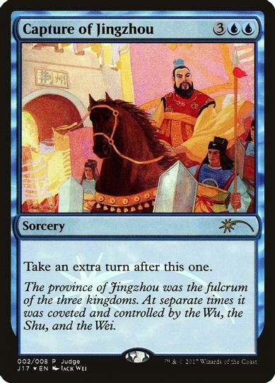 Capture of Jingzhou (2) [Judge Promos] (Near Mint Foil)