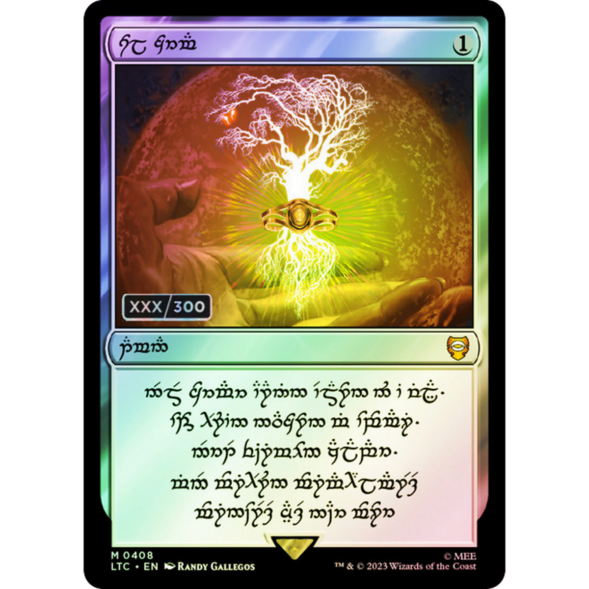 Sol Ring - Elven (0408) (Serial Numbered) [Tales of Middle-earth Commander] Foil (Moderately Played Foil)