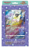 Japanese Pokémon - Sword & Shield: Jumbo Card Collection (Mew) - s12a - (Crown Zenith)