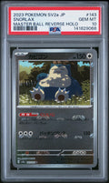 2023 Pokemon Scarlet and Violet Strength Expansion Pack 151 Japanese Master Ball Reverse Holo Snorlax #143 PSA 10