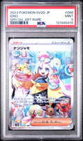 2023 Pokemon Scarlet and Violet Paldea Evolved Clay Burst Japanese Special Art Rare Iono #96 PSA 9