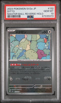 2023 Pokemon Scarlet and Violet 151 Japanese Master Ball Reverse Holo Ditto #132 PSA 10
