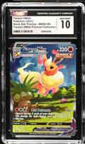 2021 Black Star Promos # Flareon VMAX Flareon VMAX Premium Collection CGC 10