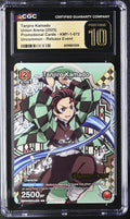 2025 Union Arena #KMY-1-072 Tanjiro Kamado Release Event CGC 10