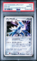 2007 Pokemon Japanese Diamond & Pearl Dialga Lv.X Constructed Standard Deck Dialga #522 PSA 10