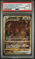 2022 Pokemon Sword and Shield High Class Pack Vstar Universe Japanese Ultra Rare Giratina Vstar #261 PSA 10