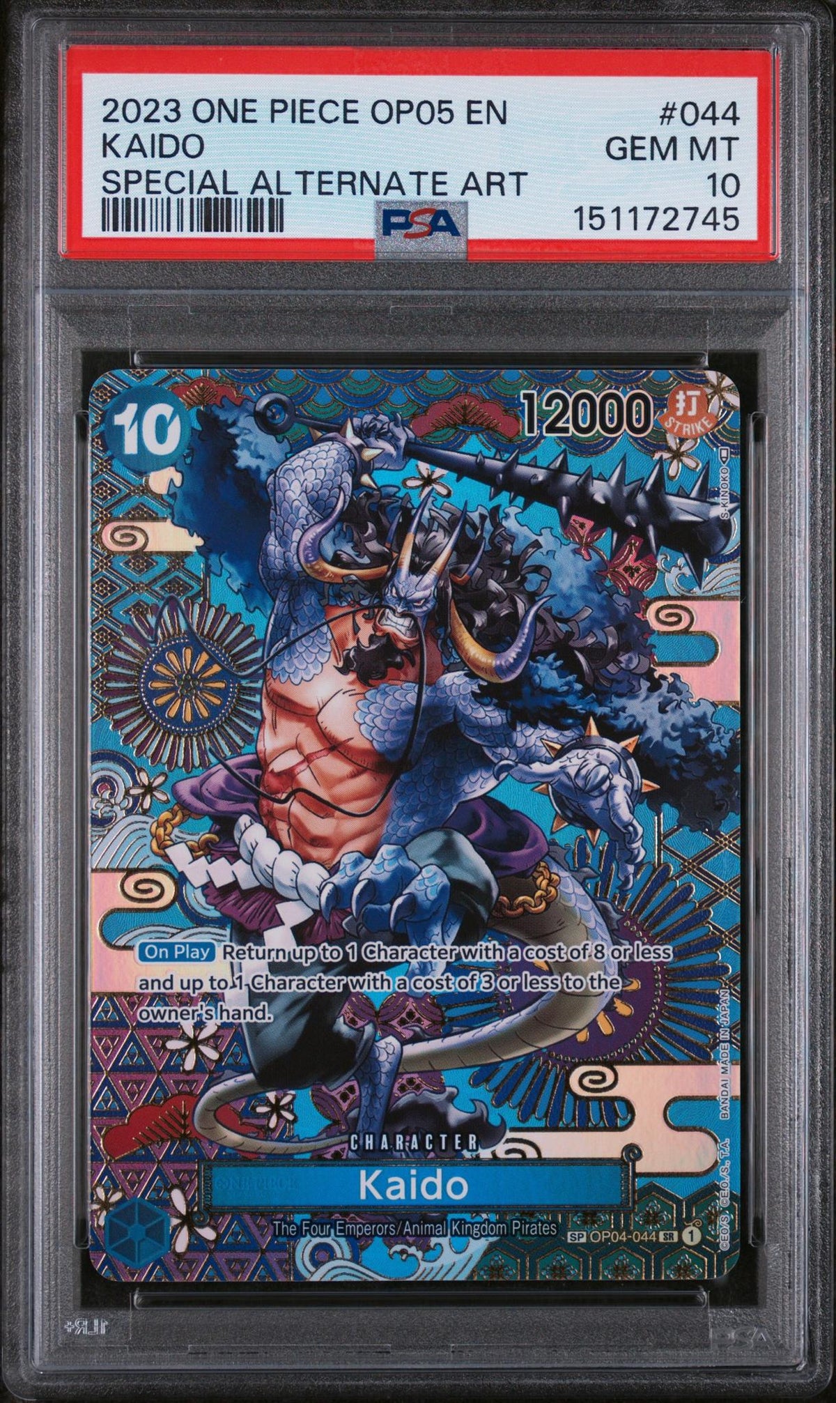 2023 One Piece Awakening of the New Era Special Alternate Art Kaido #OP04-044 PSA 10