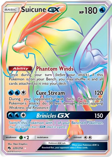Suicune GX (Secret) (220/214) [Sun & Moon: Lost Thunder] (Near Mint Holofoil)