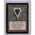 Mox Sapphire (MP) [Limited Edition Beta] [PICS] (MP/Played)