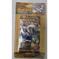 Pokemon: HeartGold SoulSilver Booster Pack