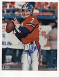John Elway Signed 8x10 Photo (Beckett E03864)