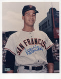 Juan Marichal Signed 8x10 Photo (AIV AA24039)