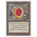 Mox Ruby [Unlimited Edition] (Near Mint)