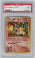 PSA (MINT 9) Charizard-holo #6 (Japanese) - Pokemon Japanese Basic (#23478272)