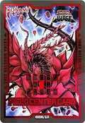 Official Judge Field Center Token: Black Rose Dragon [Judge Promotional Cards] (Damaged Limited)