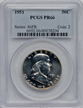 1951 50C Proof Franklin Half Dollar PCGS PR66 (757488036)