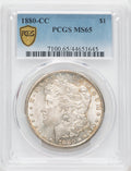 1880-CC $1 Morgan Dollar PCGS MS65