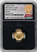 2016-W 10C Mercury Dime Gold 100th Anniversary First Releases NGC Sp70