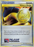 Victory Medal - 2010-2011 (Battle Road Spring) - League & Championship Cards Holofoil (Near Mint)